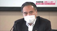 6月以降どうなる? 移動・観光・イベントは… 長野県『ロードマップ』公表へ 知事「段階踏んで活力を」