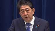 深まらぬ財政再建の議論~日銀の出口戦略に暗雲も