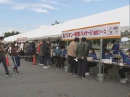 観客数の制限を大幅緩和…Jリーグでの実証実験で初の“連席観戦”「席パンパンで証明ないと戸惑う」の声も