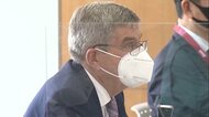 「最も重要なのはチャイニーズピープル(中国国民)」…バッハ会長 痛恨の言い間違い