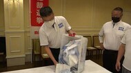 自民党総裁選 福井県連で開票し党本部に報告