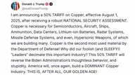 トランプ大統領「8月1日から銅に50％」追加関税を表明　医薬品に対しても200％の関税課す方針