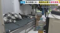 事件3日前別の女性付きまといか　神戸刺殺・容疑者男『2日前・前日にも』被害者職場周辺に　防犯カメラが男の姿捉えた男の姿