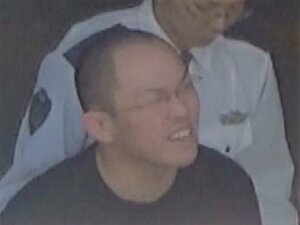 33歳男に懲役30年を求刑…知人を誘拐して殺害 切断した遺体をドラム缶に入れて焼くなどした5つの罪