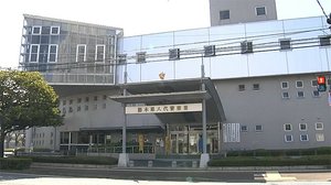 4歳の娘の首絞めけがさせる 傷害の疑いで父親逮捕(熊本)