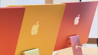 Appleがテレワークを意識した新製品を販売開始 「iMac」は7色のカラーバリエーション