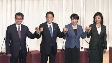 「株式市場は高市さん大歓迎ですが諸刃の剣」自民党総裁選4候補者の経済政策を評価する