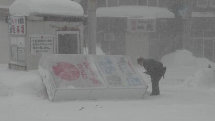 【JR200本以上が運休・207校が臨時休校】日本海側北部中心で“見通しきかない”猛吹雪＿利尻空港・えりも岬で最大瞬間風速30m超―留萌市ではスーパーの看板が落下…2月7日明け方にかけて警戒〈北海道〉