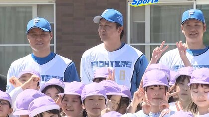 【日本ハム】ファイターズOBが小学校で野球授業「レッツプレーボール」初開催　金子誠さん・田中賢介さん・谷口雄也さん参加