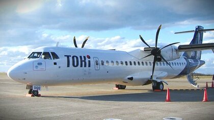 新潟ー札幌丘珠線の就航予定日が1月31日に決まった“トキエア” 「さらなる延期は?」会見で質問相次ぐも…来春に仙台線開設へ