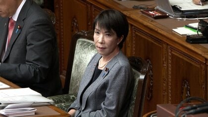 「選挙経ていない裏金議員を要職に」高市首相が“政治とカネ”巡り陳謝　参議院での国会論戦「再起の機会を」