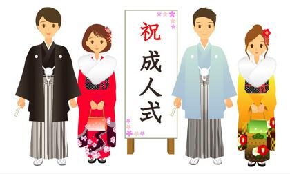 成人式に行かない人の割合は3割超!参加しない理由や後悔しない方法を大調査