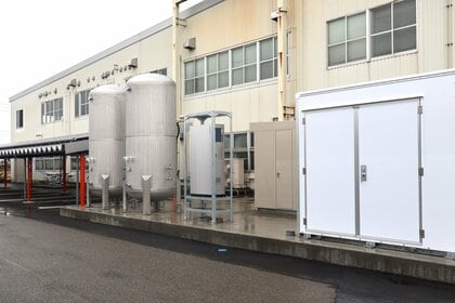 水素蓄電システムの試験運用開始のお知らせ