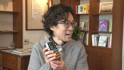 世界が注目する楽器の“第二弾”がきた!「誰でも楽器が弾ける世の中を」開発者の目指す世界が尊い