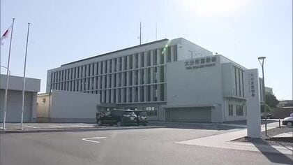 60代男性がロマンス詐欺で1590万円被害　SNSで台湾出身を名乗る人物に恋愛感情抱く　大分
