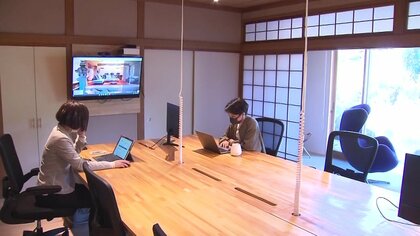 「1カ月経つと効率上がる」温泉旅館に４つの企業が事務所開設…「ワーケーション」が生み出すもの【佐賀発】