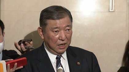 「自民保有の議席は必ず守らねば」石破氏　衆院4補選の“勝敗ライン”示す