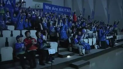 ブラウブリッツ秋田　百年構想リーグ開幕戦で白星　パブリックビューイングで地元からも声援　秋田