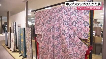 27の紅型工房の作品を展示販売　デパートリウボウ