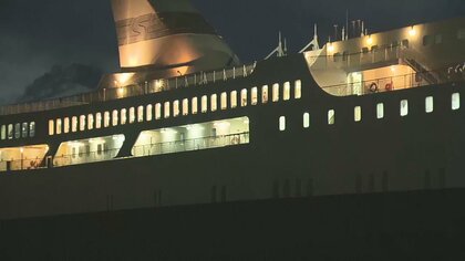 久しぶりの入浴「楽しみ」　大型フェリー使った休養施設の運用始まる　個室や温かい食事も提供　石川・七尾市