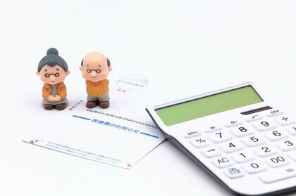 約73.3%が制度改定に「反対」意見|高額療養費制度の負担上限額引き上げに関するアンケート調査
