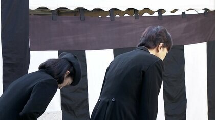 三笠宮妃百合子さま「墓所一周年祭の儀」佳子さまや悠仁さまも参列…皇族方が墓所を参拝