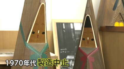 お杉わらべ 秋田杉 大館 郷土人形 秋田杉工芸品】お杉わらべセット(L) | 秋田県大館市 | ふるさと