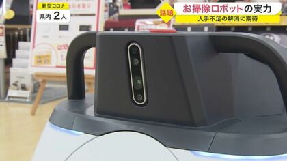 お掃除ロボット 楽天市場】【マラソン限定10％OFF！】ロボット掃除機 5000Pa