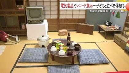 ブラウン管テレビ