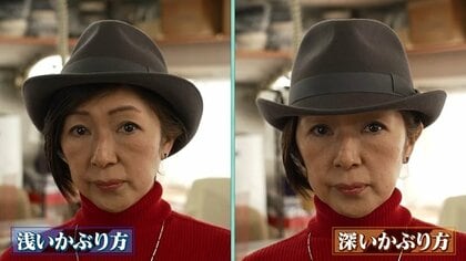 皇后さまのように 帽子