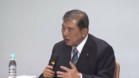 石破前総理　皇室典範の改正について「今の憲法と相当に合っていない部分がある」法的な議論が必要