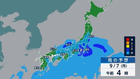 関東・東海・東北の1都12県で線状降水帯発生の恐れ　土砂災害や河川氾濫など警戒