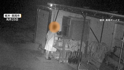 「夜練習できない」中学野球チーム狙う犯行　芝刈り機・発電機・ボールなど備品盗む　7月にも同様被害　栃木・真岡市