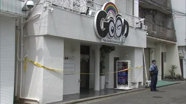 神戸の風俗店で男女2人が死亡 女性には左の首と胸に複数の刺し傷 男性客が女性従業員を刺して自殺を図ったか|FNNプライムオンライン