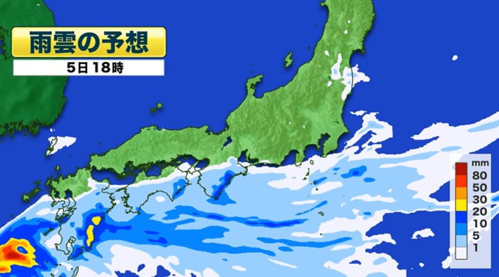 雨雲の予想　5日午後6時