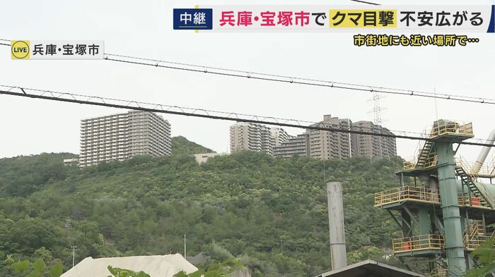現場近くにはマンションが立ち並ぶ地域