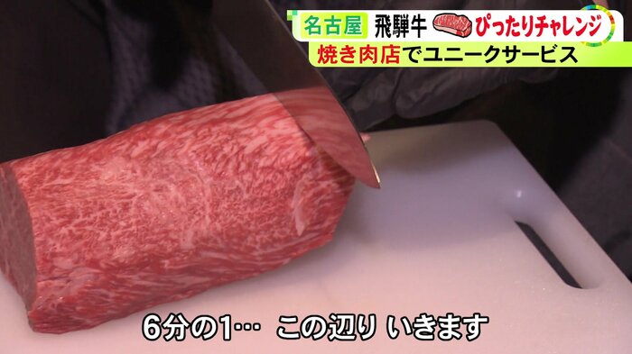 ニュースONE