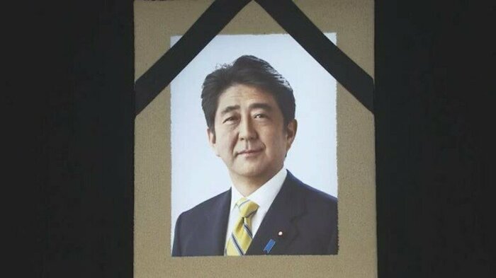 銃撃され亡くなった安倍晋三元首相