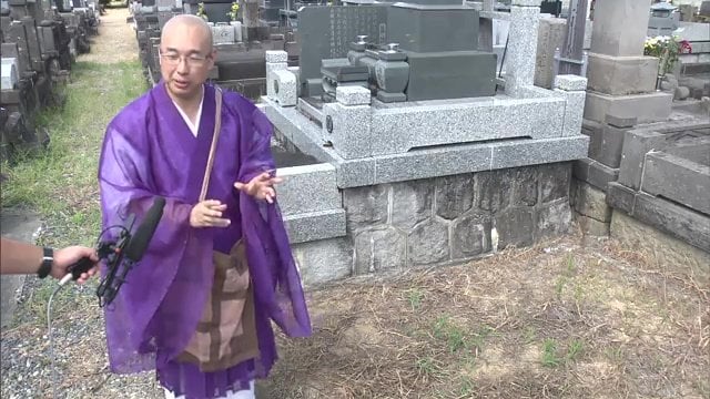 金剛寺(福島県会津若松市)の山口史恭副住職