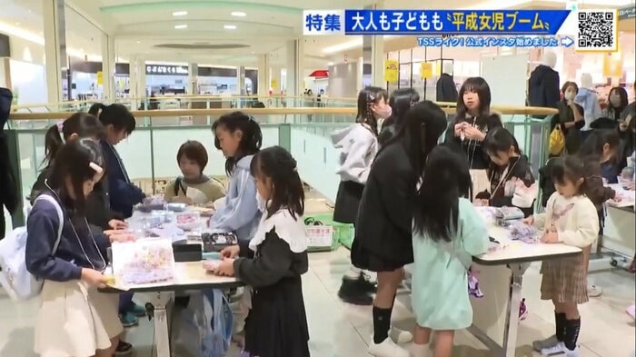 1月17日、ゆめタウン広島で開かれた「シール交換会」