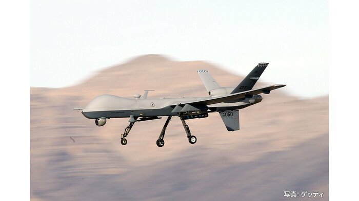 無人機「MQ-9リーパー」