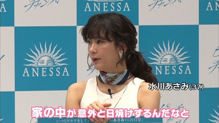 危険なのは家の中