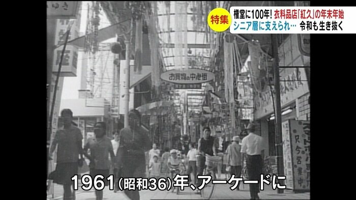 提供写真