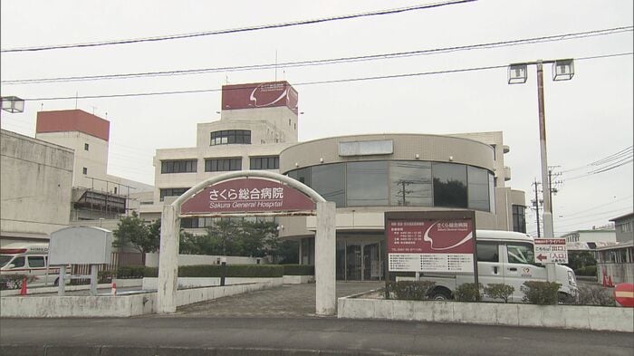ニュースONE
