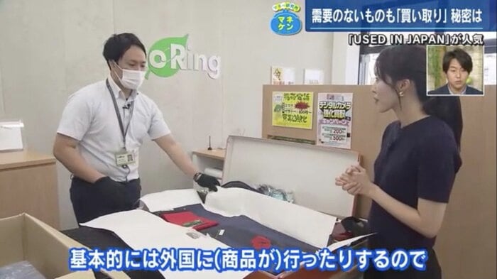エコリングの中山店長(左)と中西アナ(右)
