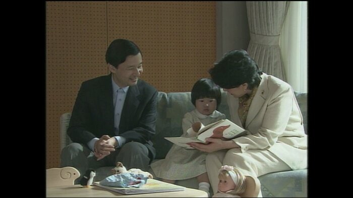 2歳の誕生日に合わせて公開された映像（東宮御所）