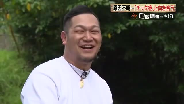 「チック症について知って欲しい」と、メディアやSNSで情報発信している　あべ松怜音さん