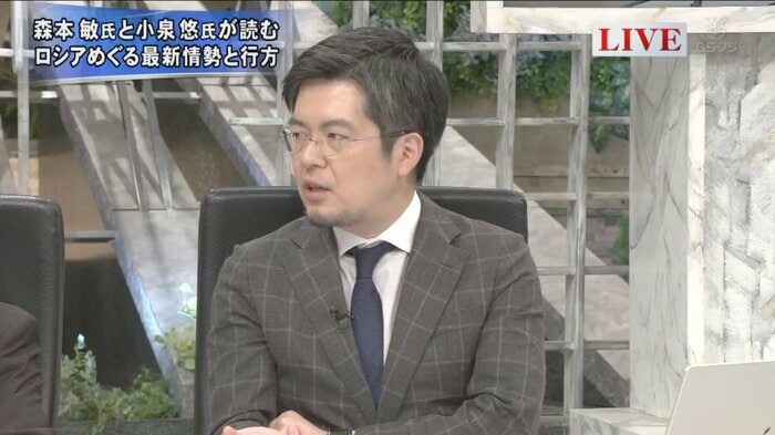 小泉悠 東京大学先端科学技術研究センター専任講師