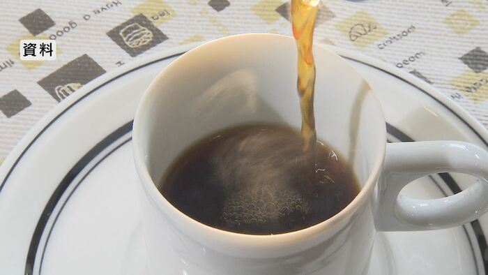資料:コーヒー