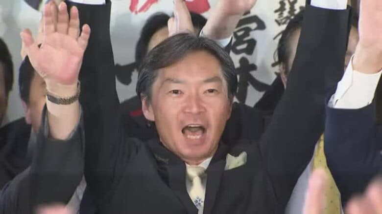 参院選・石川県選挙区で自民党・現職の宮本周司さんが4回目の当選｜FNNプライムオンライン